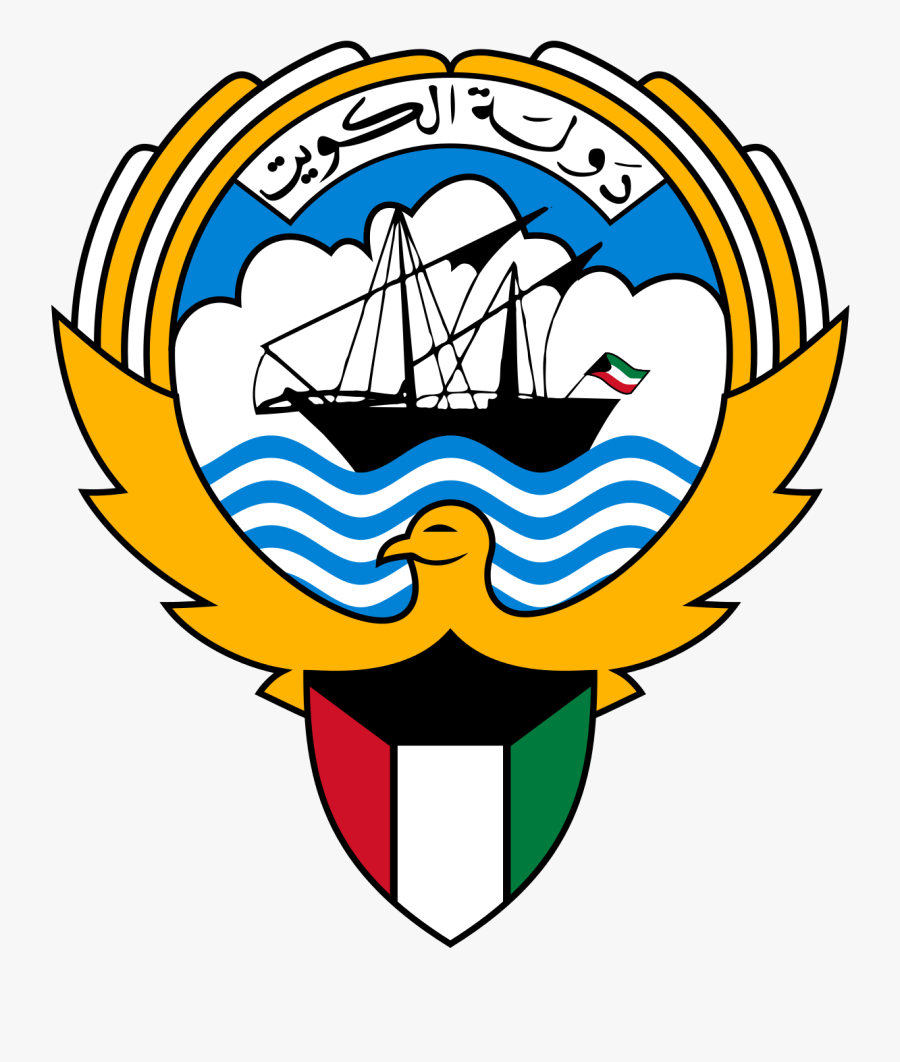 Government Of Kuwait, Transparent Clipart