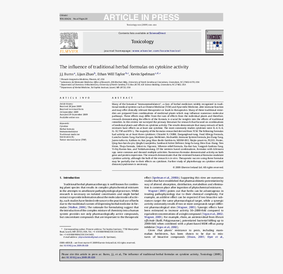 Kaxinawá, Transparent Clipart