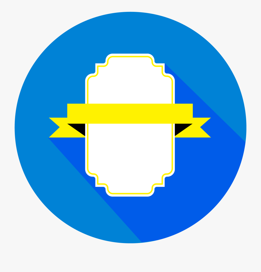 Clip Art For Address Labels - Ville De Saint Etienne, Transparent Clipart