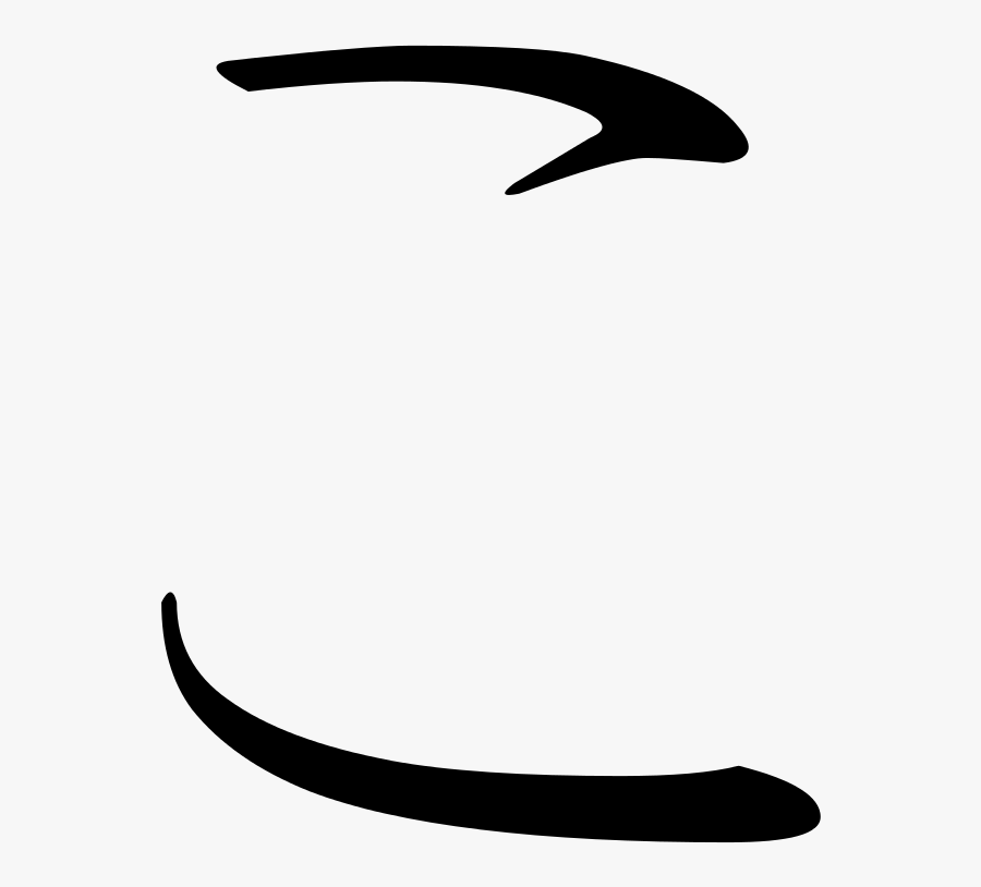 ひらがな こ, Transparent Clipart