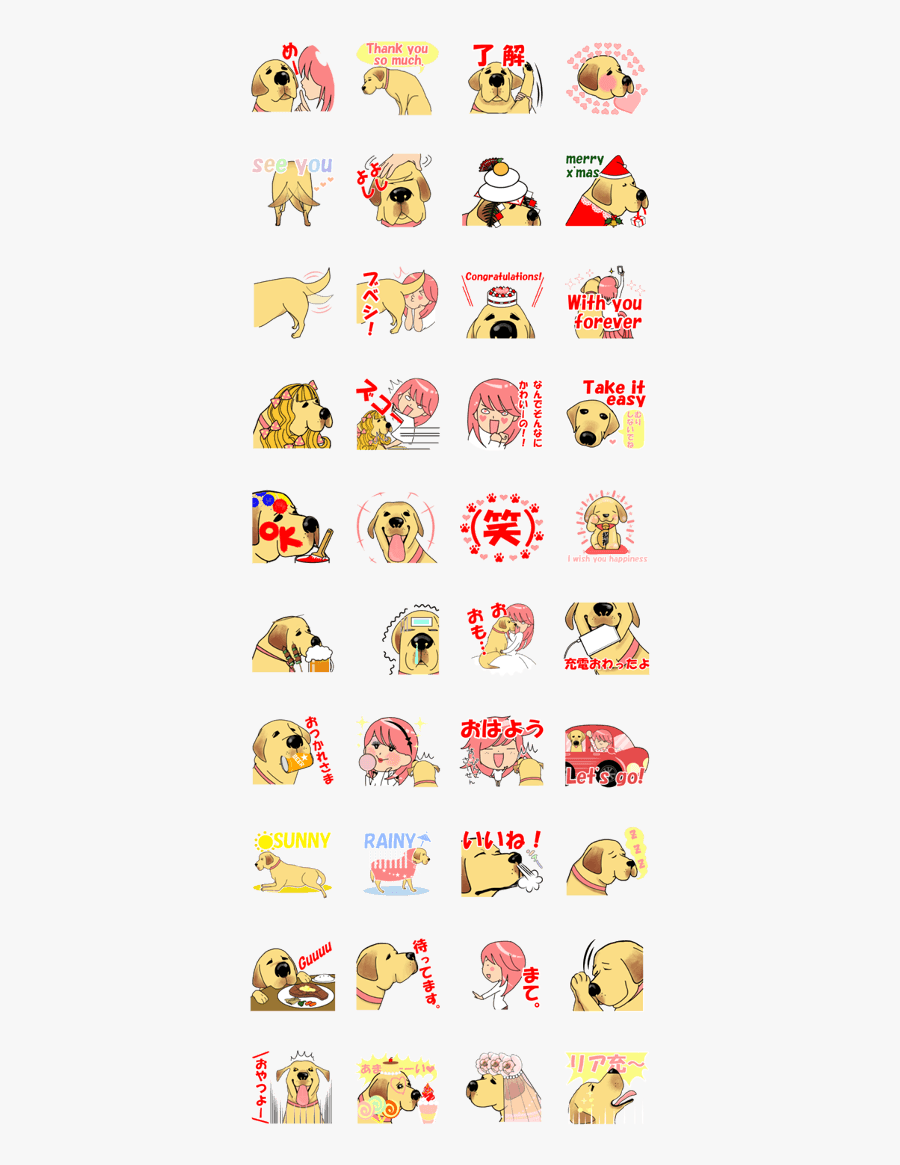Labrador Sticker Of The Dog Lover Mari - Emoticon, Transparent Clipart