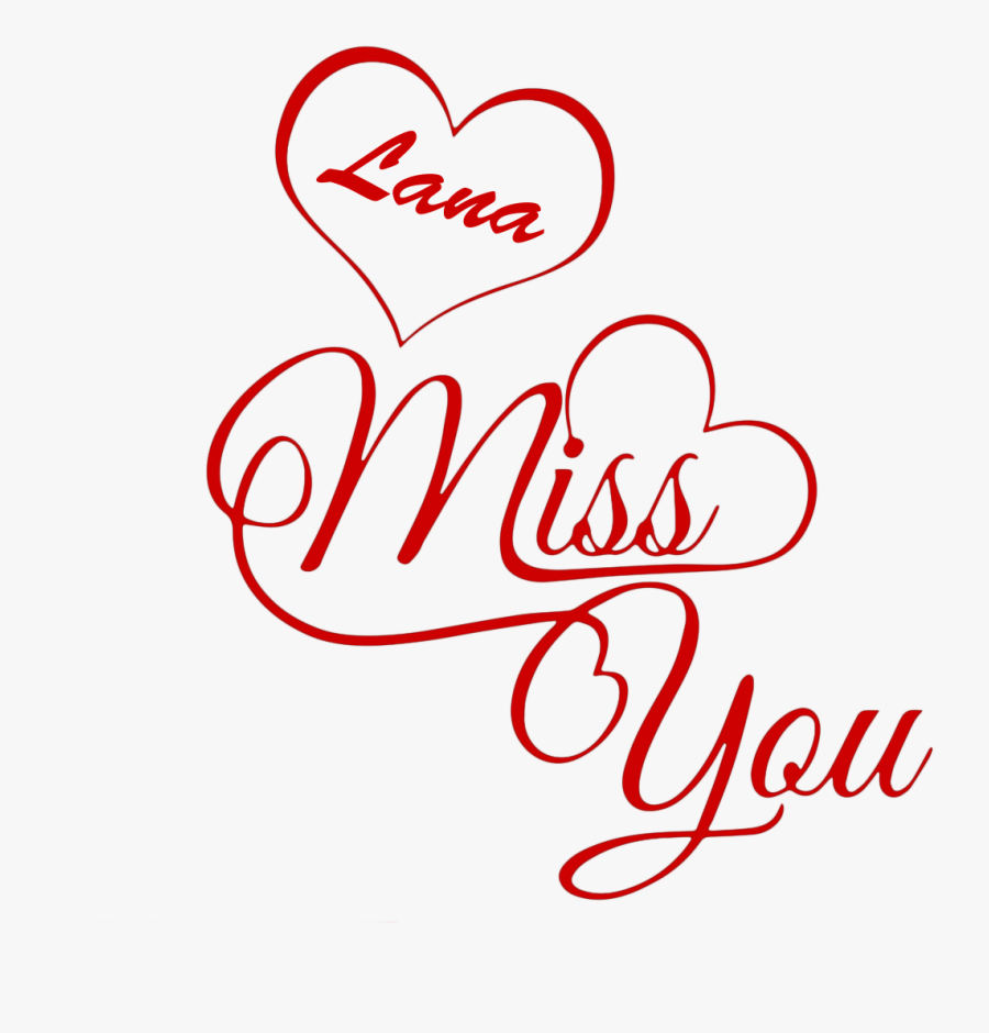 Clip Art Desktop Wallpaper Name Logo - Jaya Names, Transparent Clipart