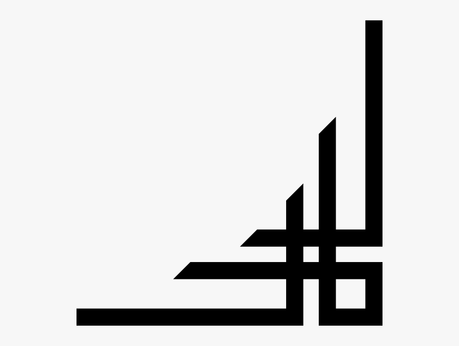 Transparent Bottom Of Foot Clipart - Miss You Dad Everyday, Transparent Clipart