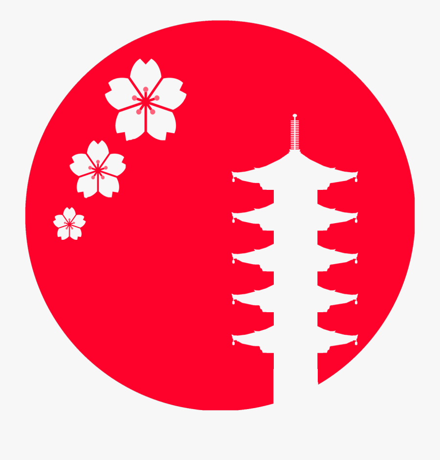 Logo For Japan Starts Here - Cherry Blossom Japanese Clipart, Transparent Clipart