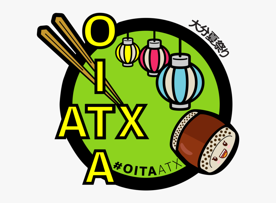 Oitalogo3 - Oita Japan Festival, Transparent Clipart