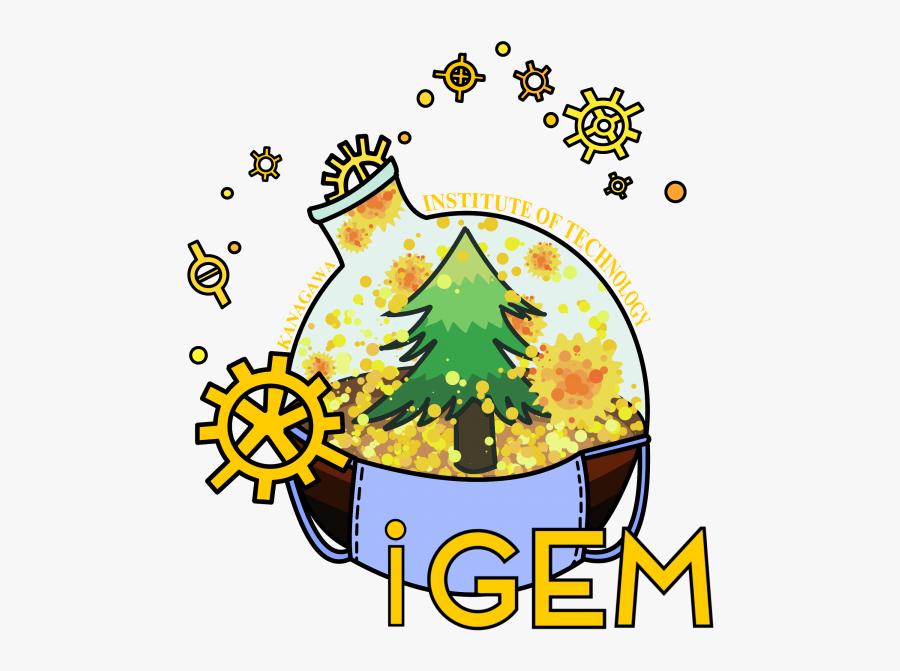 Logo, Transparent Clipart