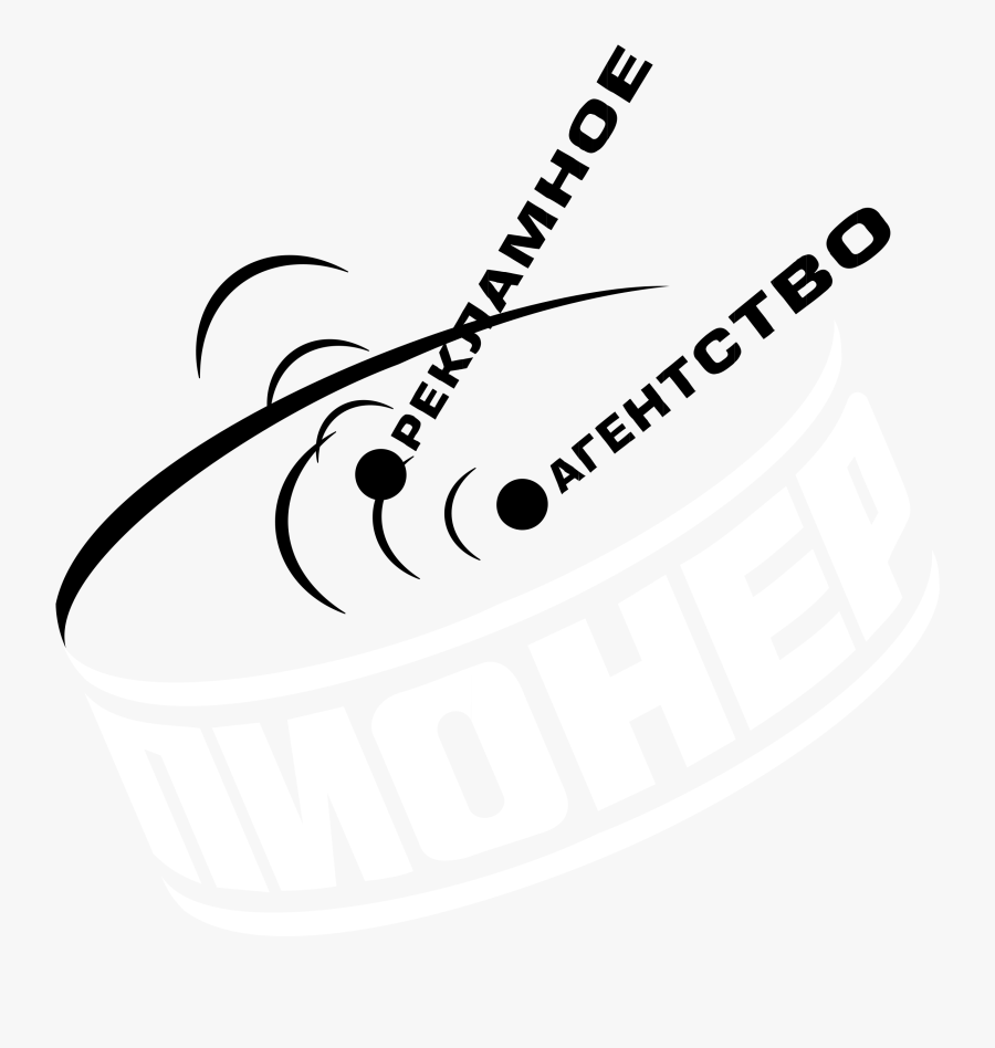 Pioneer Logo Black And White, Transparent Clipart