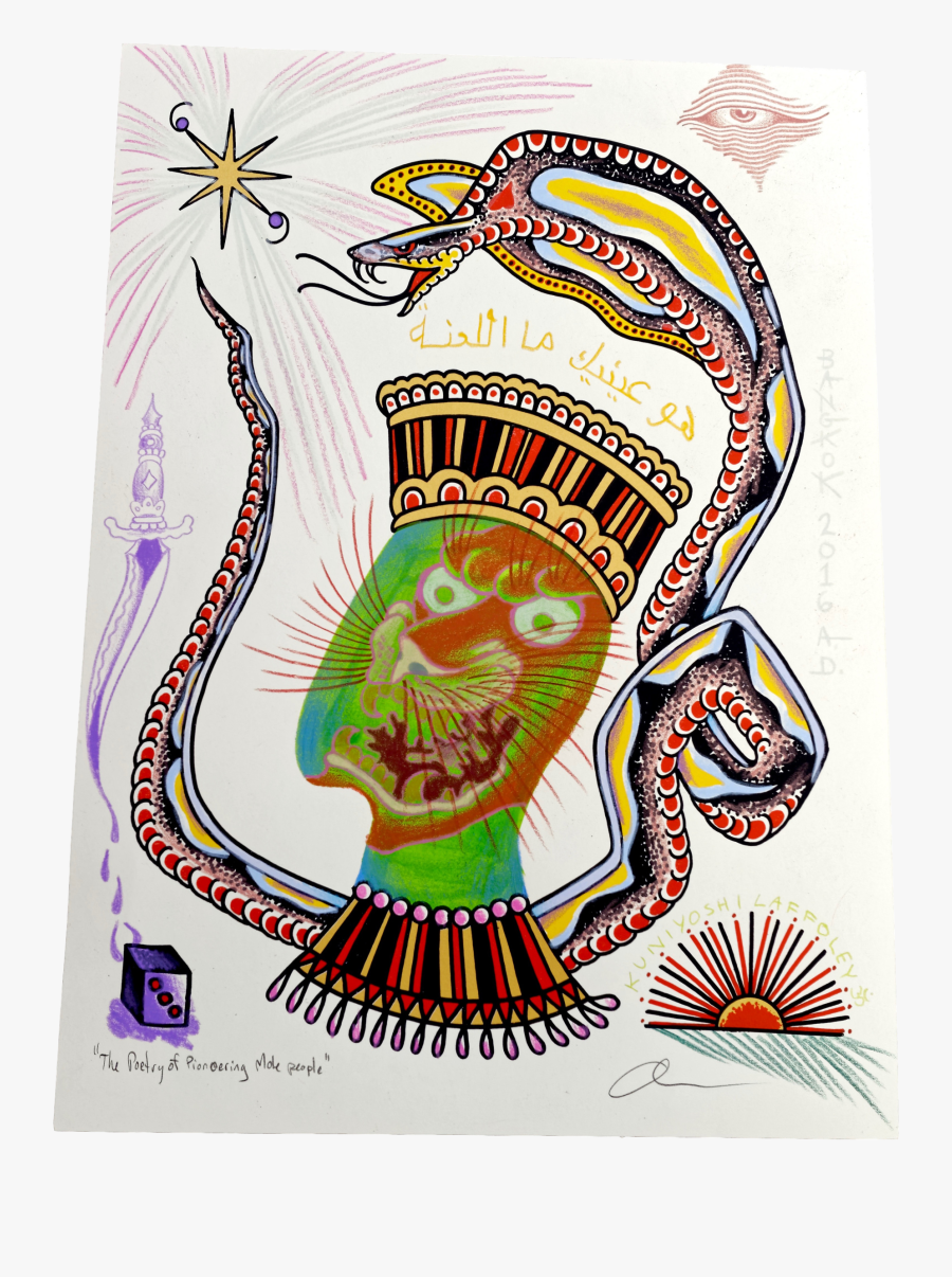 The Poetry Of Pioneering Mole People - Poetry, Transparent Clipart