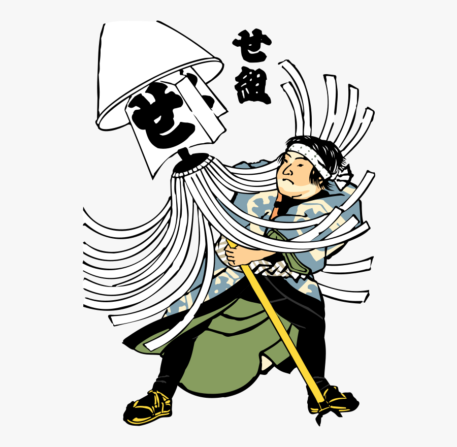 Japanese Edo Period Fire Fighters 5 555px - Edo Firefighters, Transparent Clipart