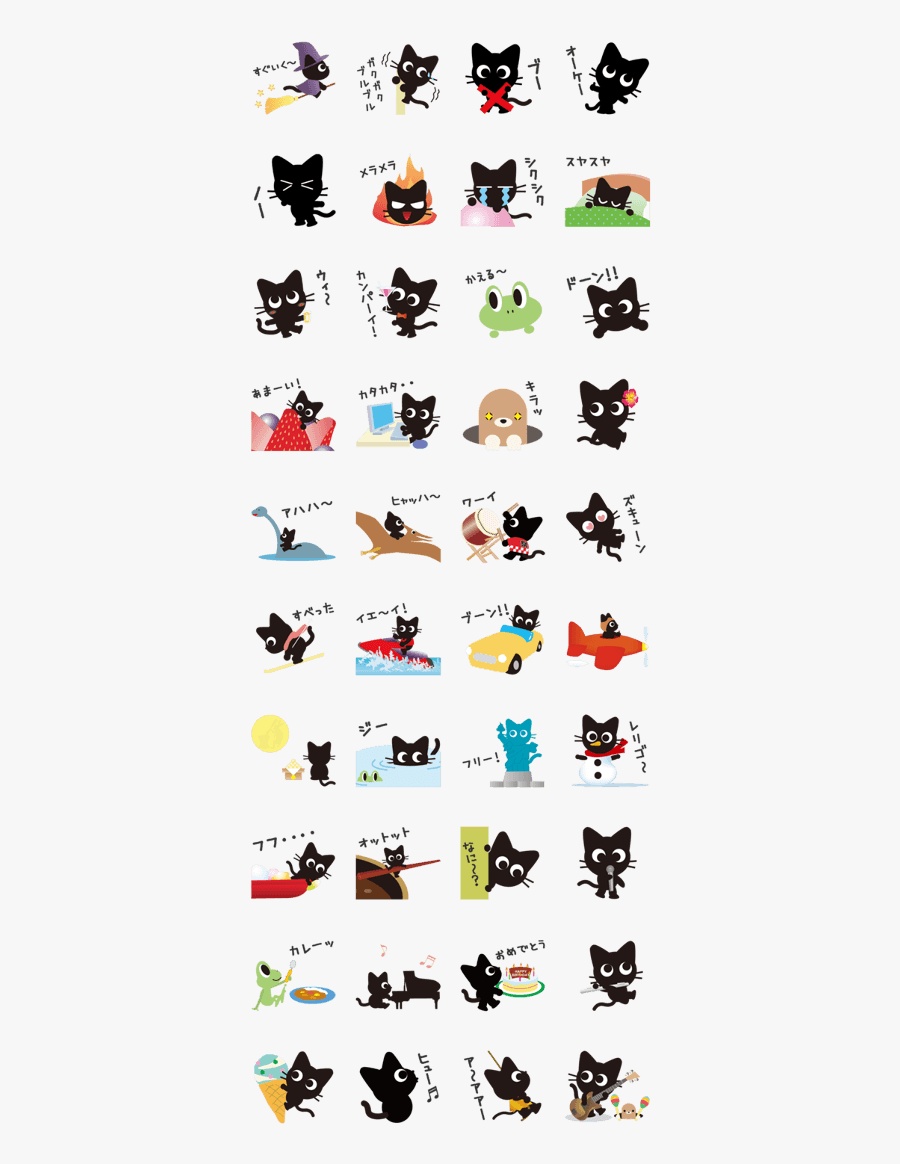 Clip Art, Transparent Clipart