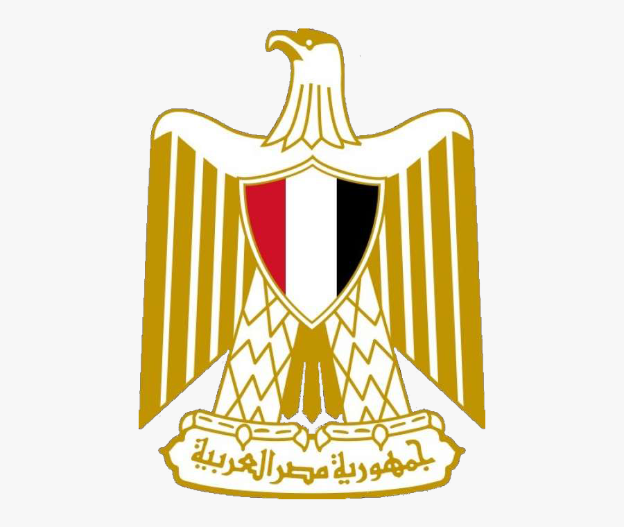 Egyptian Egypt Of List Arms Flag Coat Clipart - Ministry Of Petroleum Egypt Logo, Transparent Clipart
