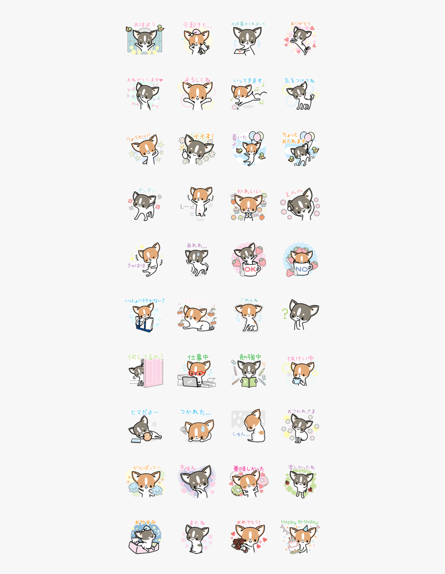 Kawaii Chihuahua - Kawaii, Transparent Clipart