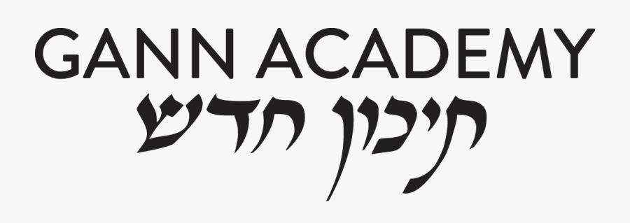 Red Academy Logo Transparent, Transparent Clipart
