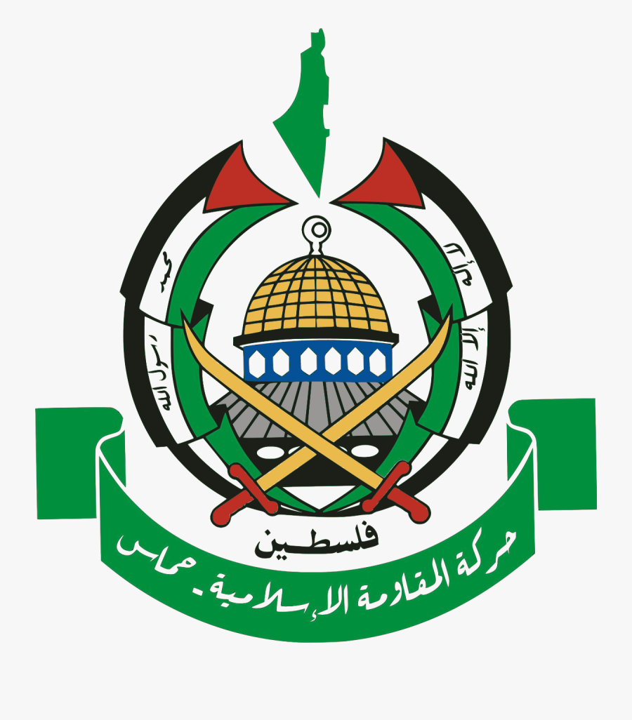 Donations Clip Art , Hamas - Hamas Logo, Transparent Clipart