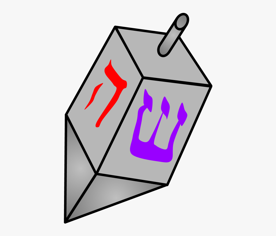 Dreidel, Silver With Hebrew Letters, Toy, Transparent Clipart