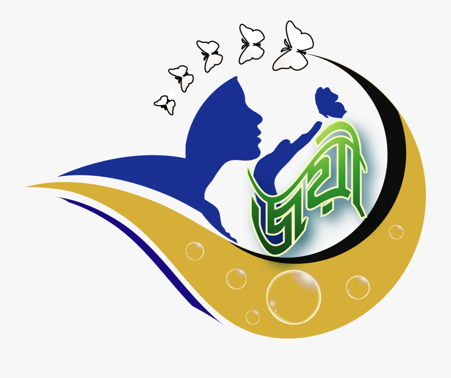 Graphic Design, Transparent Clipart