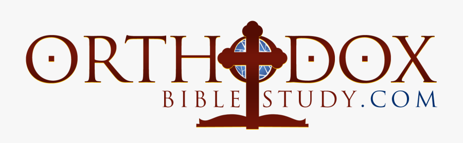 Logo, Transparent Clipart