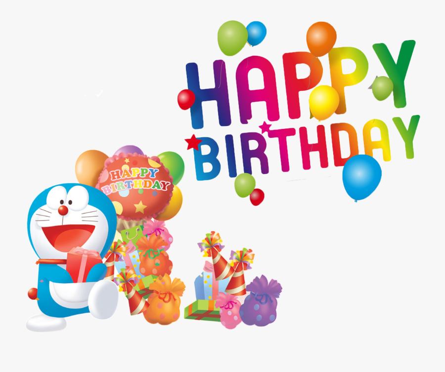 Happy Birthday Png Image, Transparent Clipart