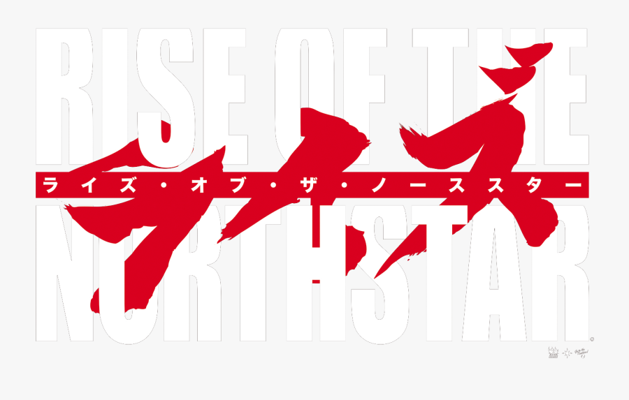 Rise Of The Northstar Japan, Transparent Clipart