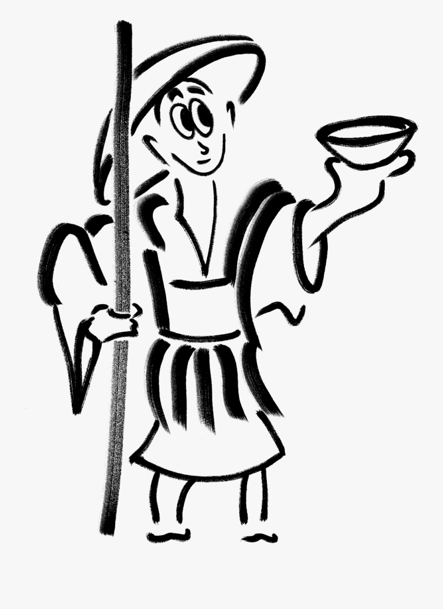 Takuhatsu Transparent, Transparent Clipart