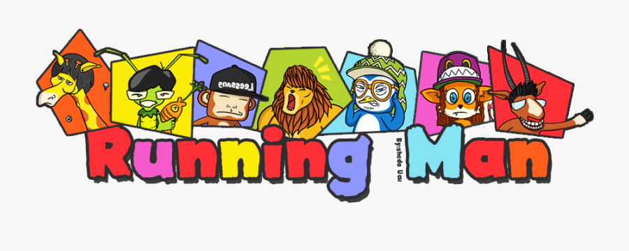Logo Running Man Png, Transparent Clipart