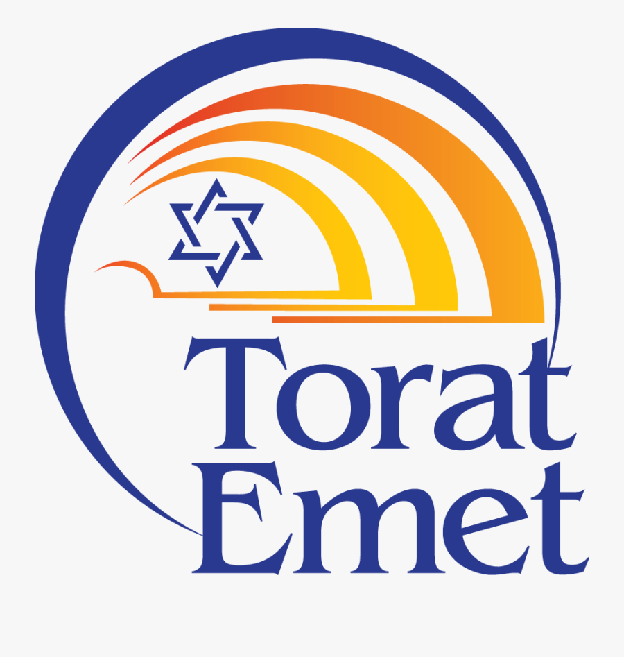 Temple Torat Emet, Transparent Clipart