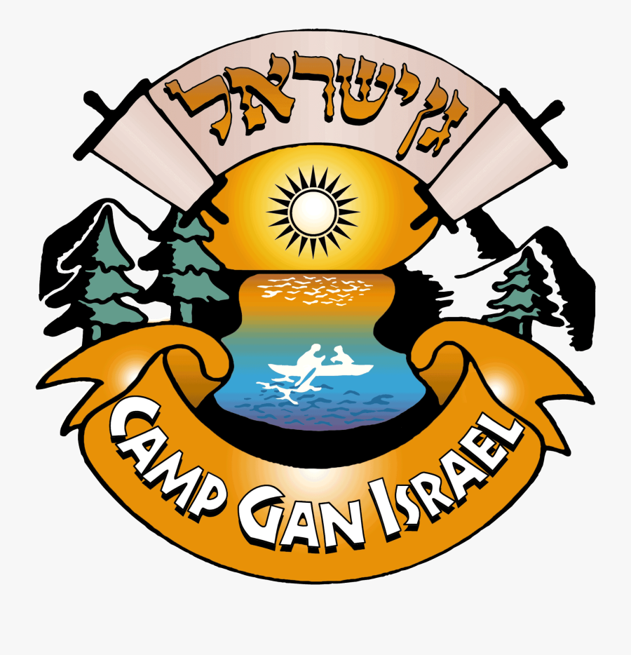 Camp Gan Israel Logo, Transparent Clipart