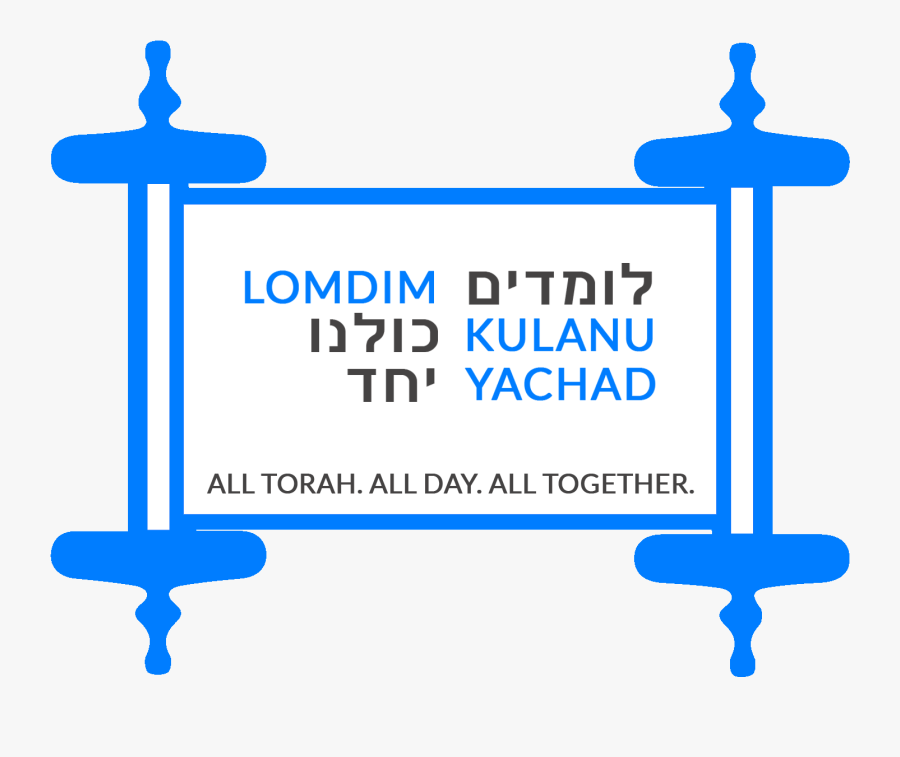 Portable Network Graphics, Transparent Clipart