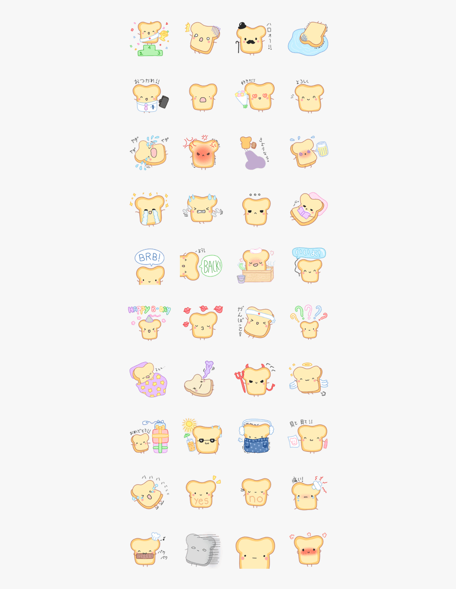 Smiley, Transparent Clipart