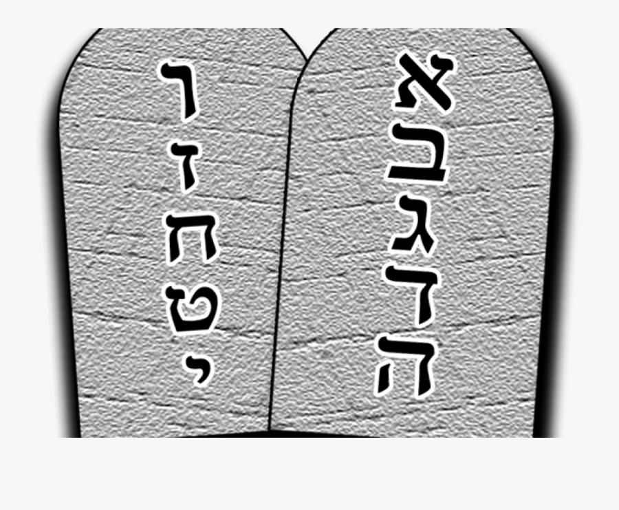 The Ink Of The Torah Scroll Tradition Given To Moses - Ten Commandments Hebrew Letters, Transparent Clipart