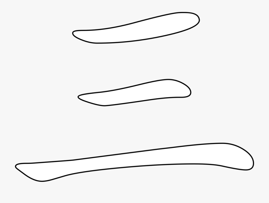 Line Art,angle,neck - Chinese Number For 3, Transparent Clipart