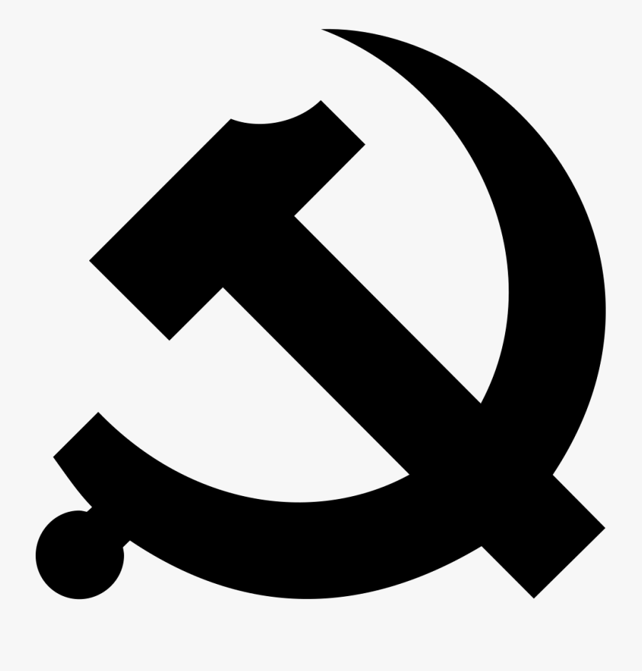 Emblem Of A Political Party - Great Leap Forward Symbol, Transparent Clipart