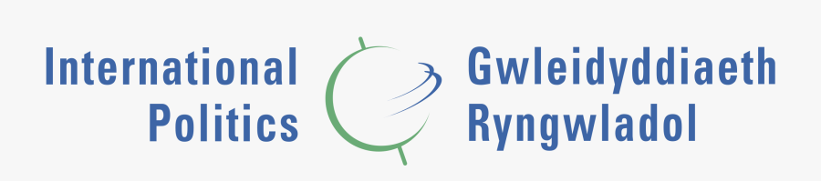 Clip Art Politics Logo - Internationaler Bund, Transparent Clipart