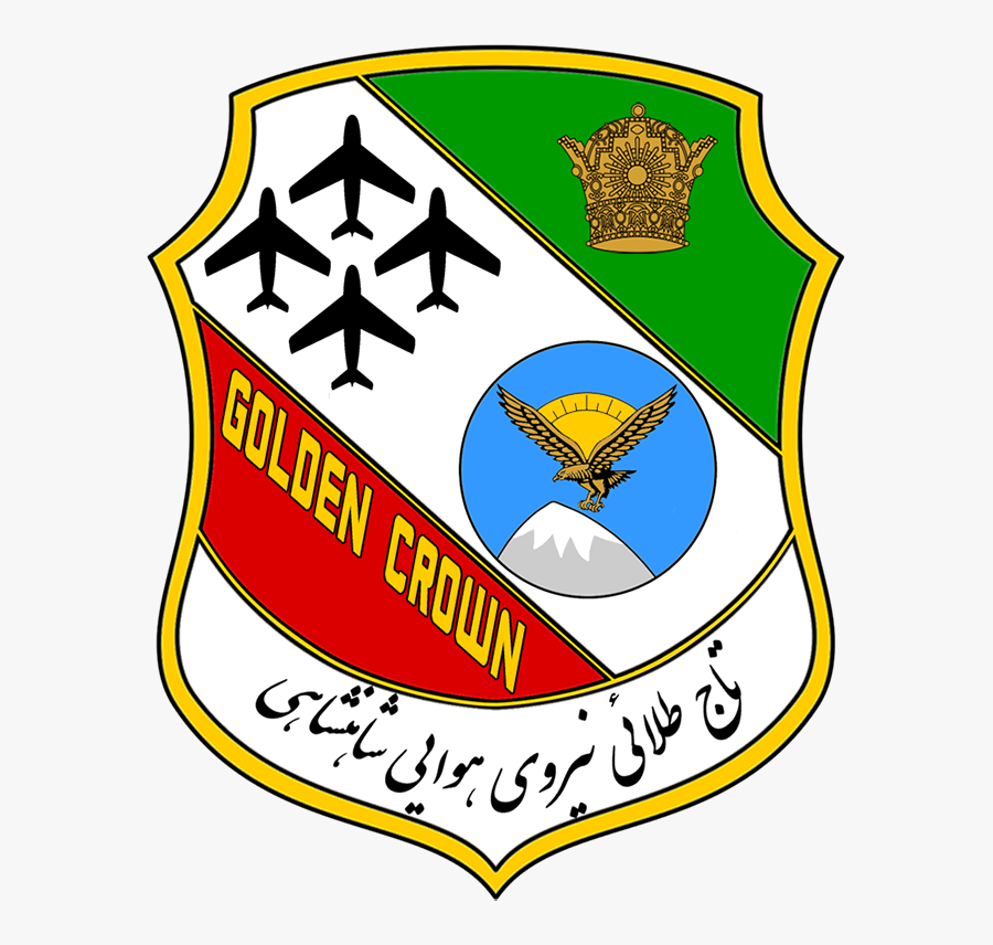 Second Golden Crown Insignia - Logo Air Force Iran, Transparent Clipart