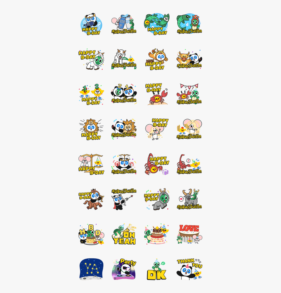 Constellation Birthday - Emoticon, Transparent Clipart