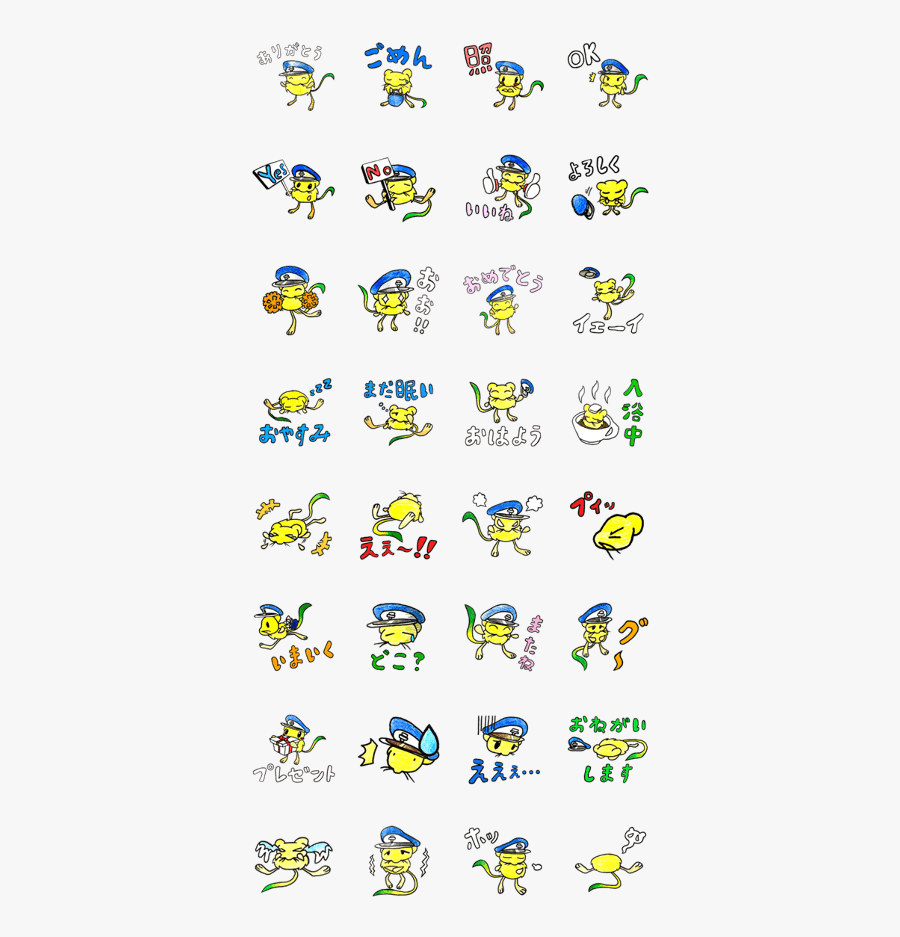 Mouse Post Office, Transparent Clipart