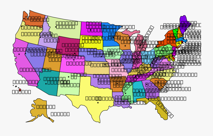 Rpg Map Symbols - 50 States Labeled, Transparent Clipart