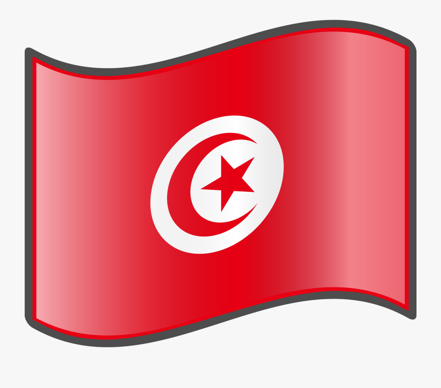 Flag Of Tunisia Clipart , Png Download - Dutch Flag, Transparent Clipart