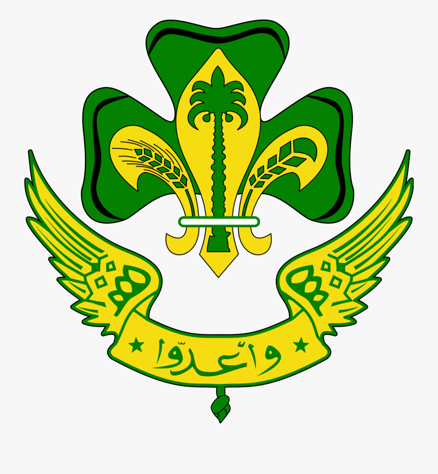 Scout Guide Movement, Transparent Clipart
