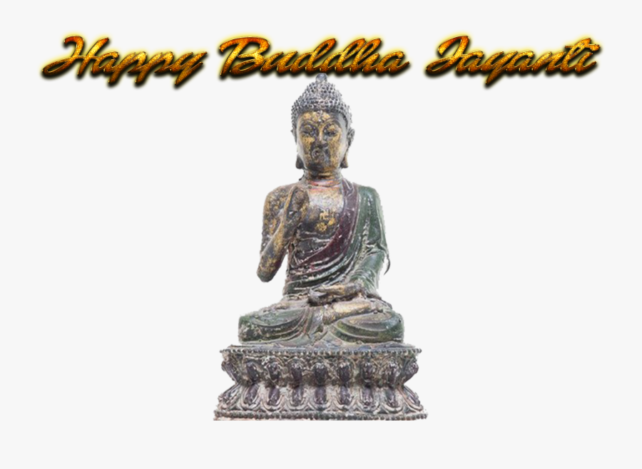 Happy Buddha Purnima Png Background - Happy Buddha Purnima Png, Transparent Clipart