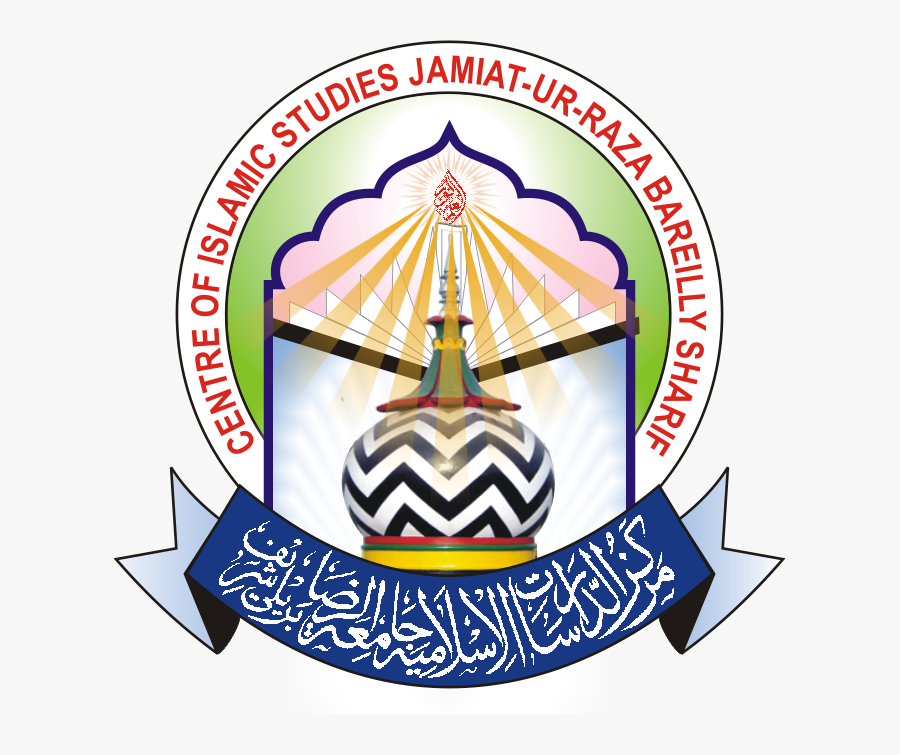 Mosque Clipart Dargah - Bareilly Sharif Ki Dargah, Transparent Clipart