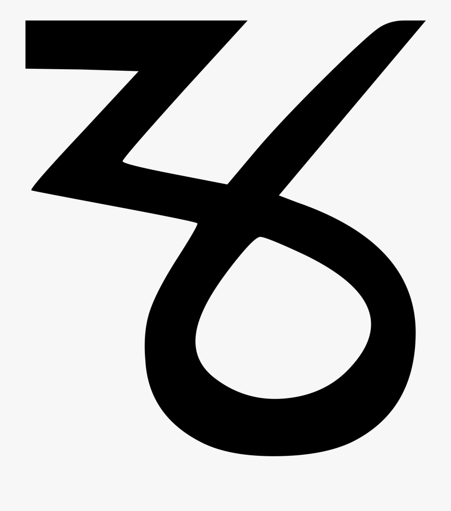 Vector Download File Limbu Letter Ga Wikimedia Commons - Cross, Transparent Clipart