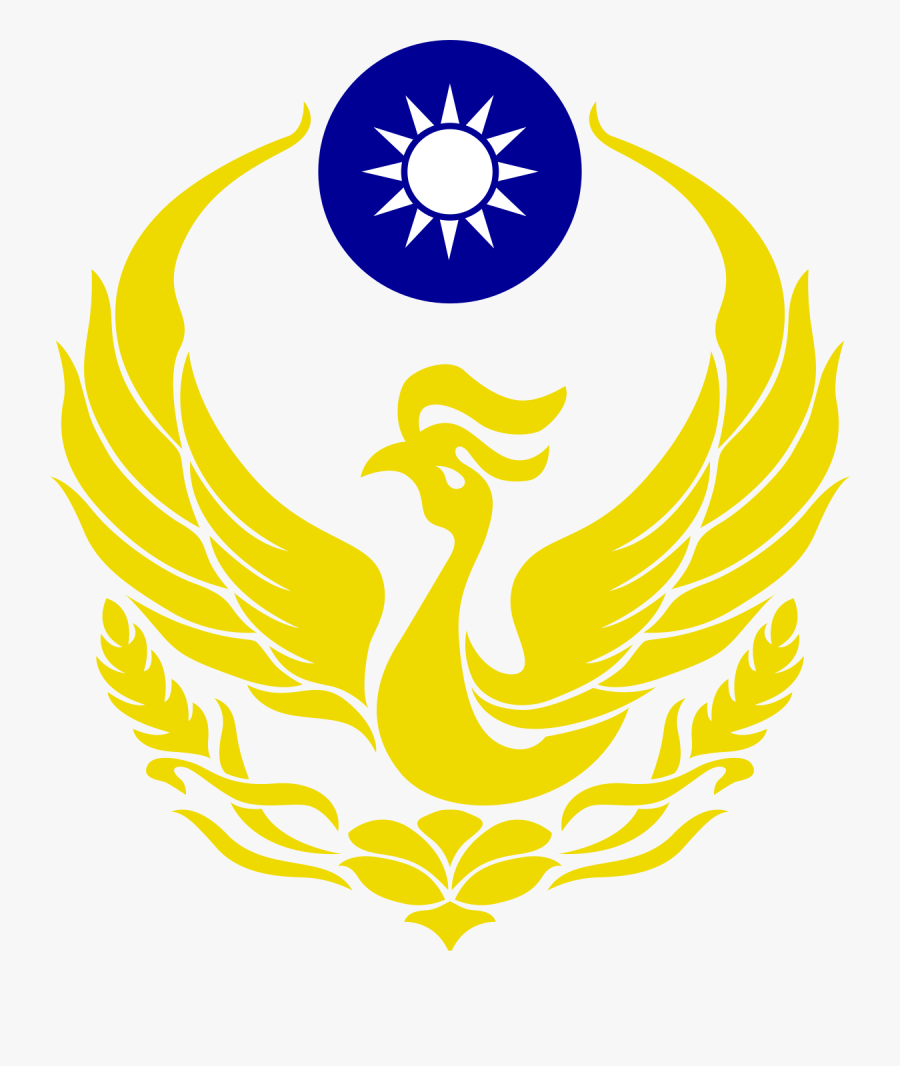 Gan'en Comprehensive Repair Department, Transparent Clipart