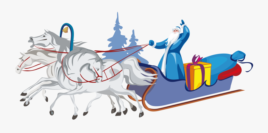 Santa Sleigh Png - Дед Мороз На Санях С Лошадьми, Transparent Clipart