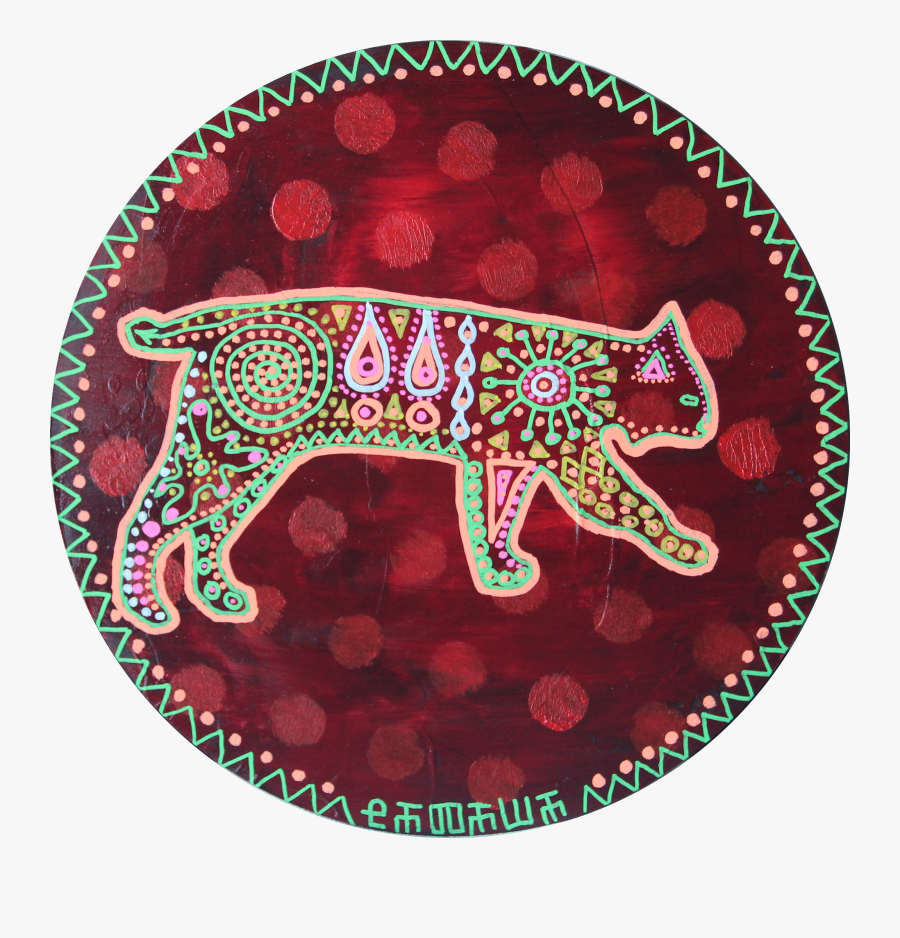 Bobcat Clip Art, Transparent Clipart