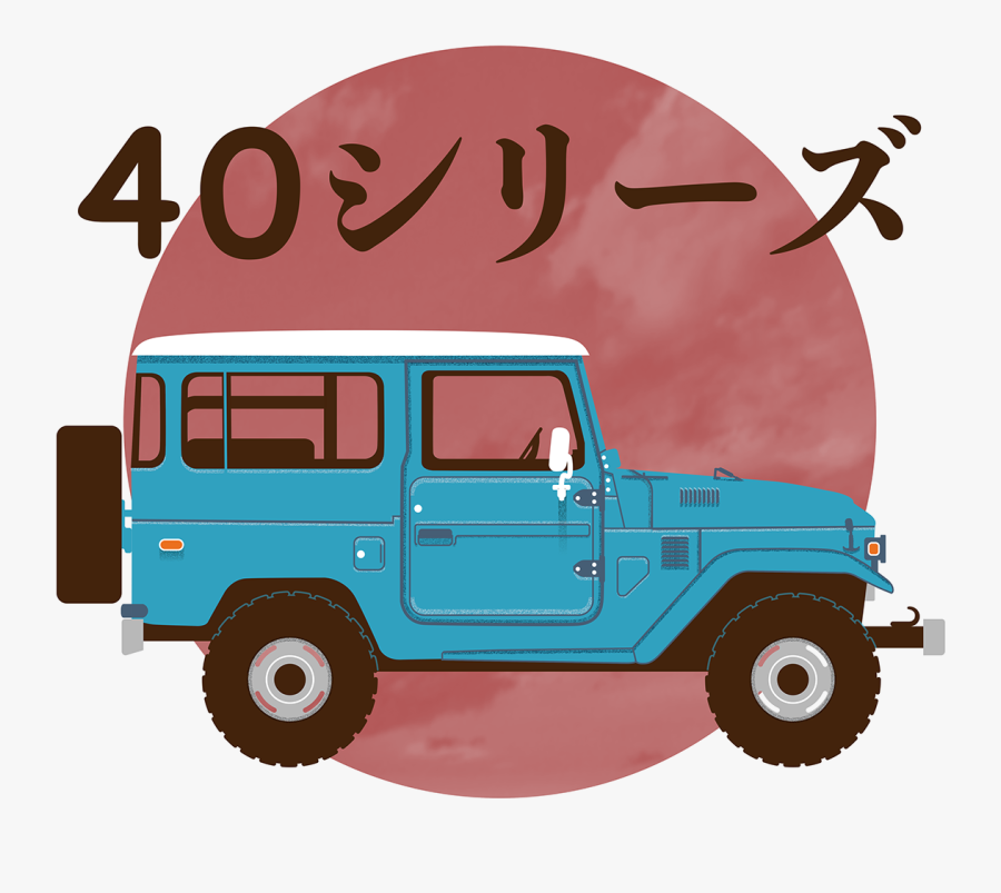 Png Freeuse Library Fj Wall Art On Behance Thank You - Car, Transparent Clipart