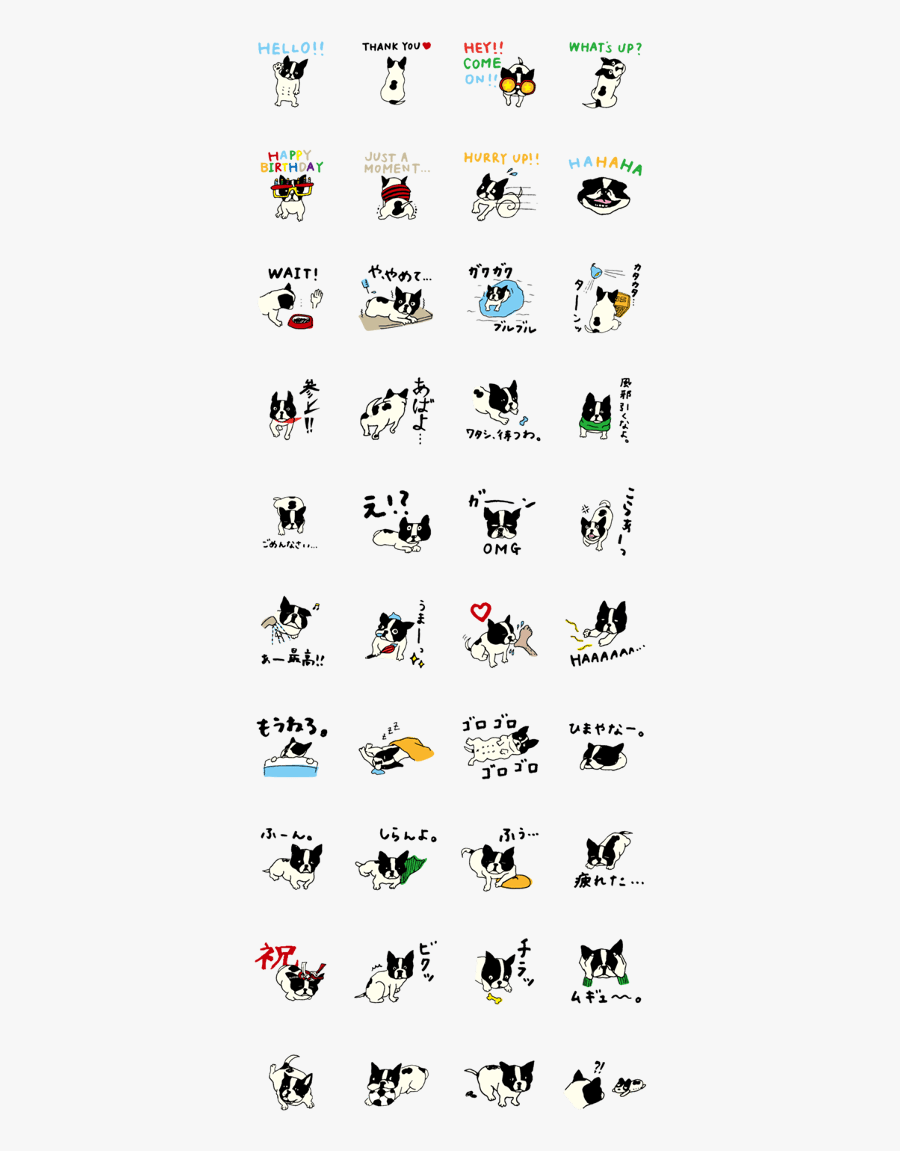 Manga French Bulldog In Japan - French Bulldog Sticker Japan, Transparent Clipart