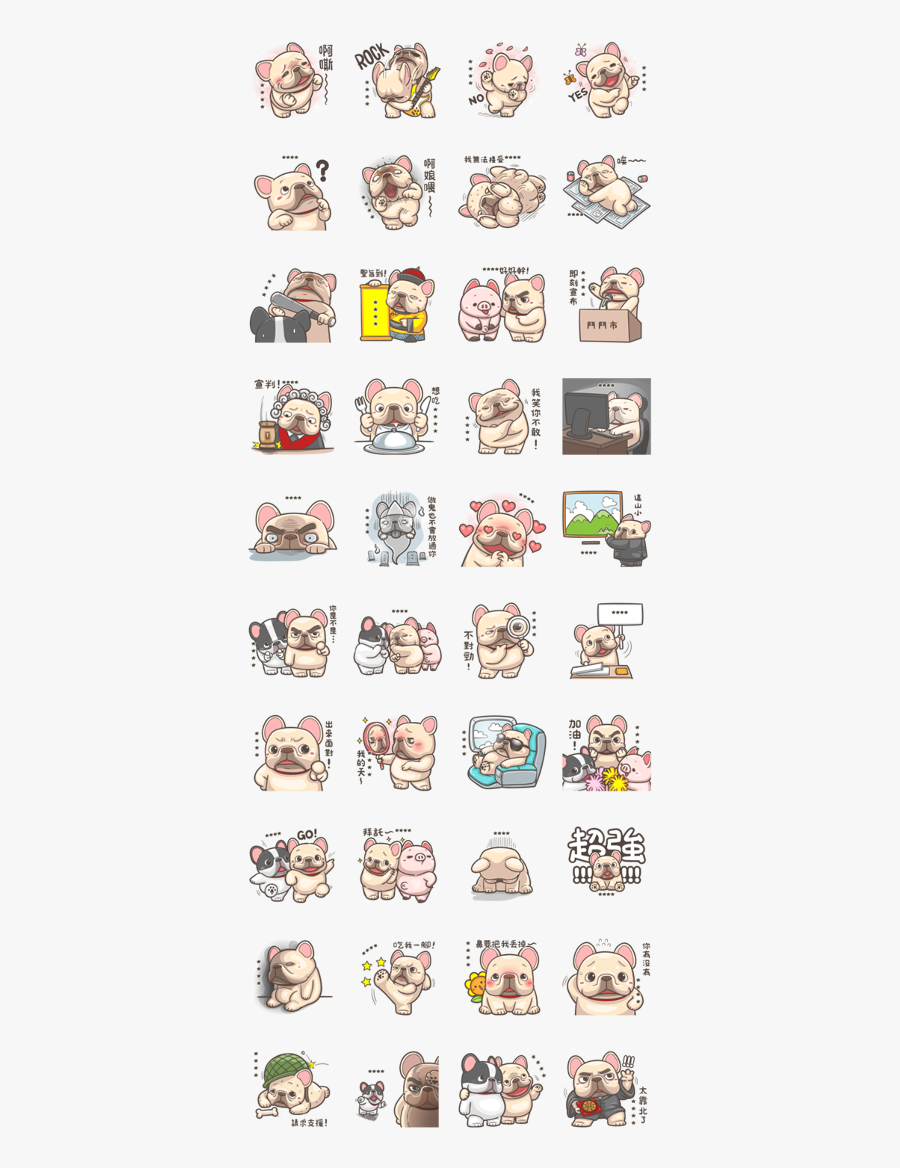 French Bulldog Pigu-custom Stickers I Line Sticker, Transparent Clipart