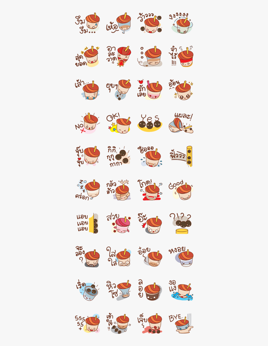 Boba Boy - เกม คำ สั่ง พระ ราชา, Transparent Clipart