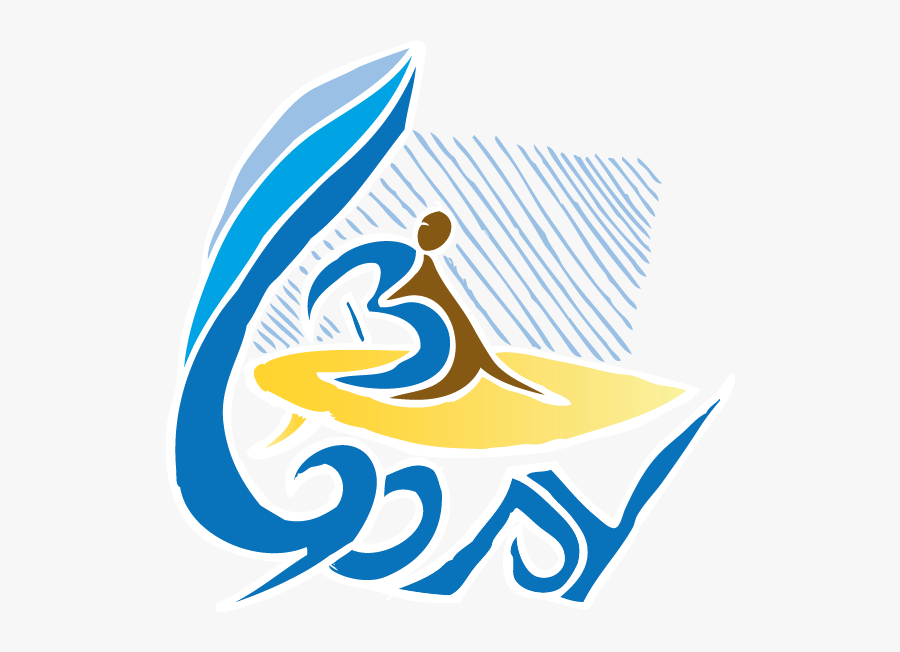 Logo, Transparent Clipart